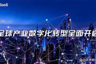 德转前锋身价榜：哈兰德、姆巴佩1.8亿欧居首，维尼修斯第三